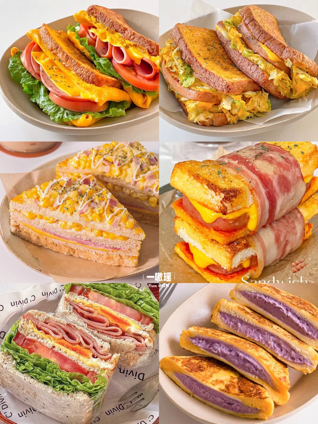 10分钟元气早餐🍽一周不重样三明治合集🥪