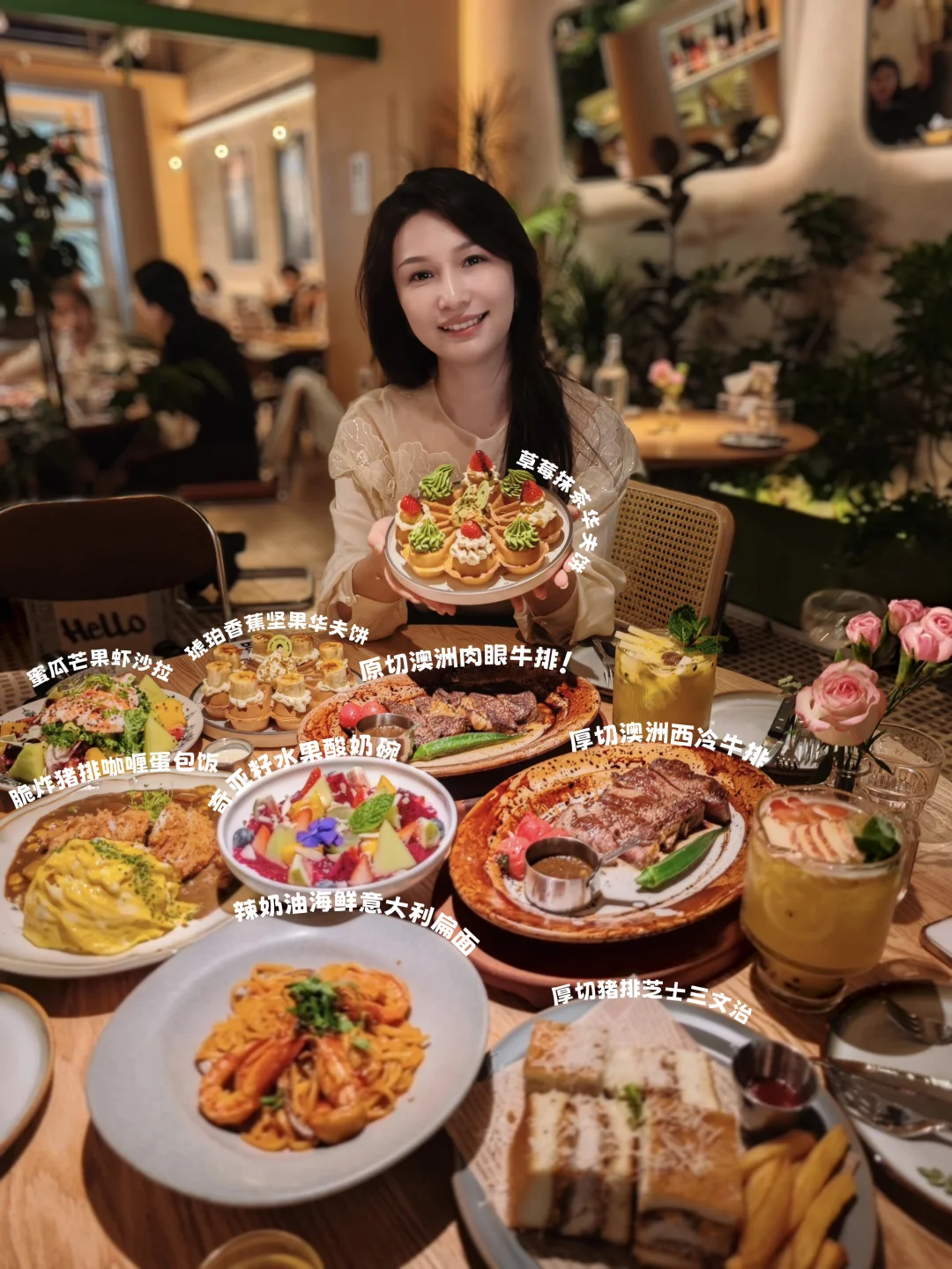 南昌终于开了！！牛排脑袋和舒芙蕾狠好吃