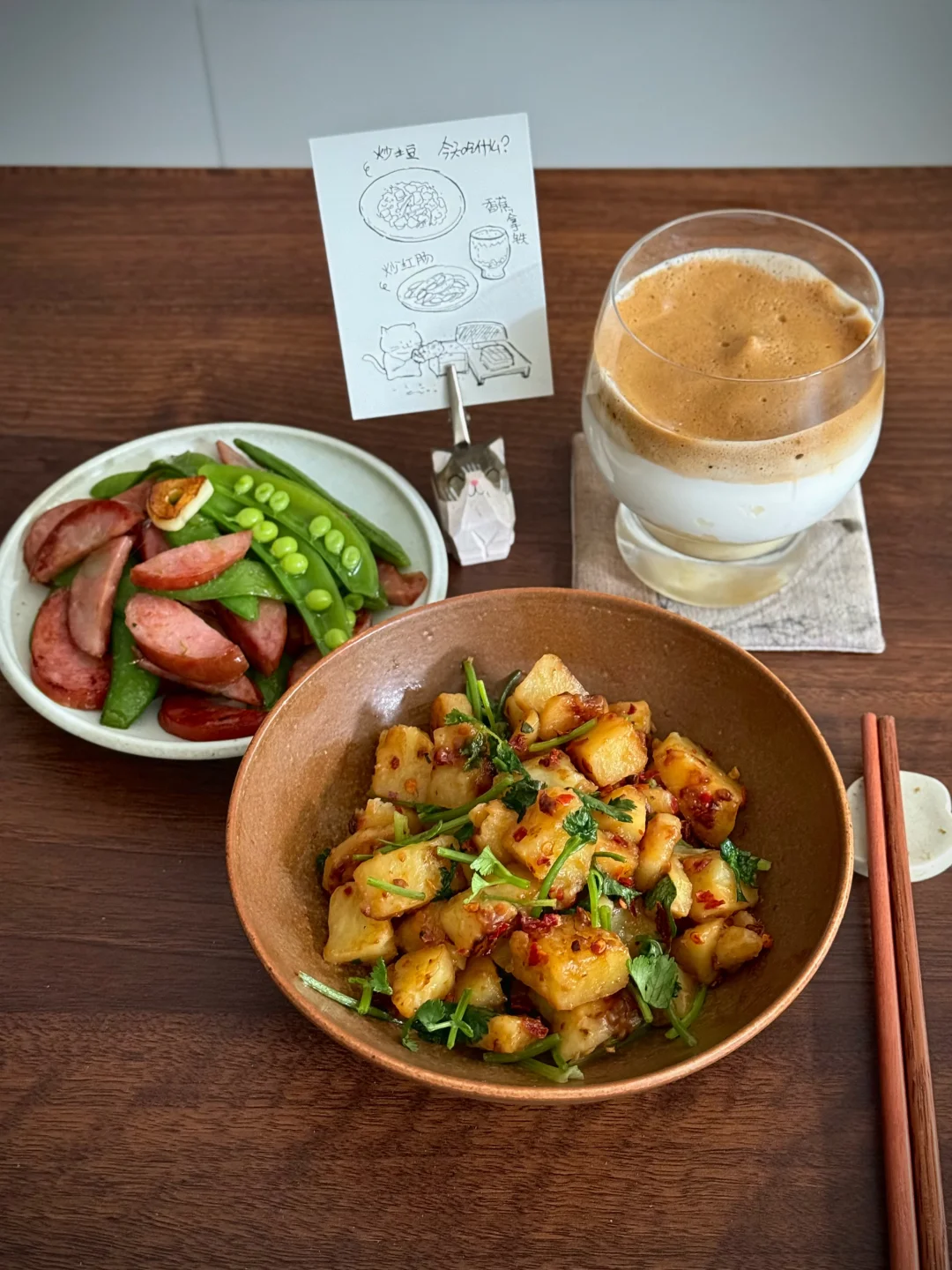 一人食/简单午餐