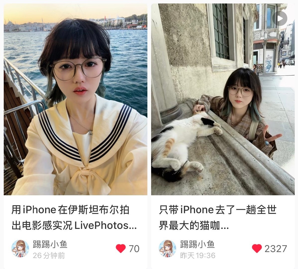 隔壁又发图文了 围脖掉落一些自拍[哇]

好喜欢17系列的广角前置哦！！ ​