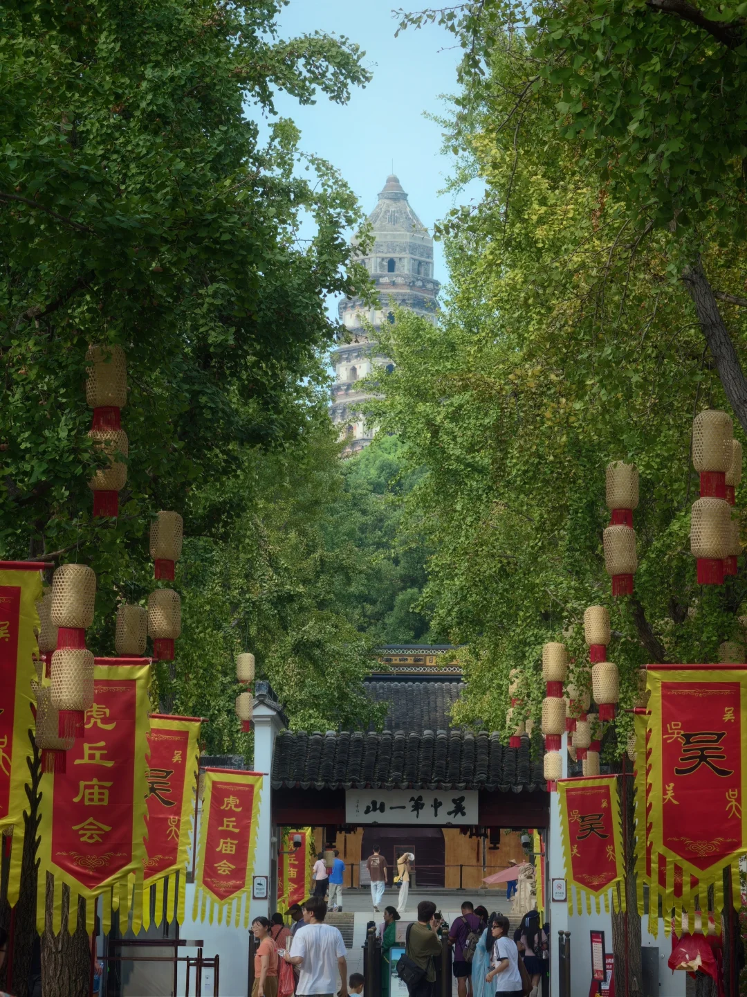 错过再等一年❗国庆游苏州，就来虎丘逛庙会