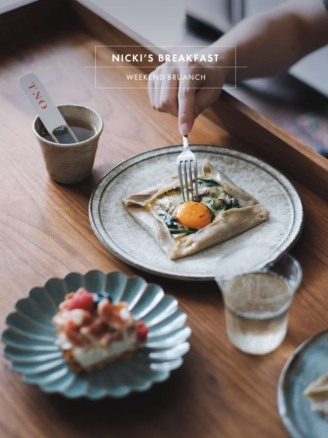 假期结束，生活还在继续…