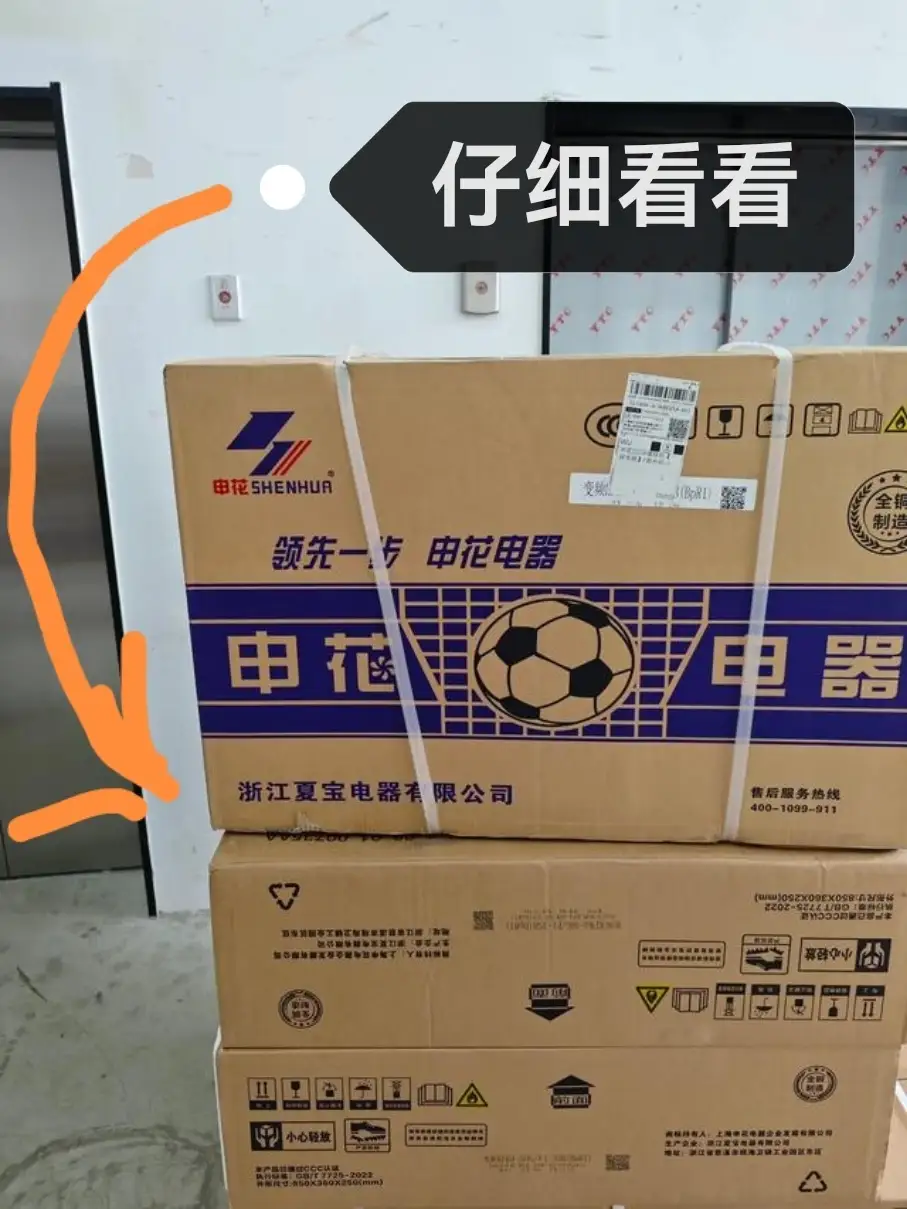你觉得上海申花在中超的表现如何申花在中超的表现异常优秀，年年赛季前就开始叫唤申花是冠军，到最后的结果大家都清楚。最历害的是申花二大记录无人可破，一是整个职业联赛罚分最多的球队。二是中国职业联赛唯一被罚取消成绩的假冠军。