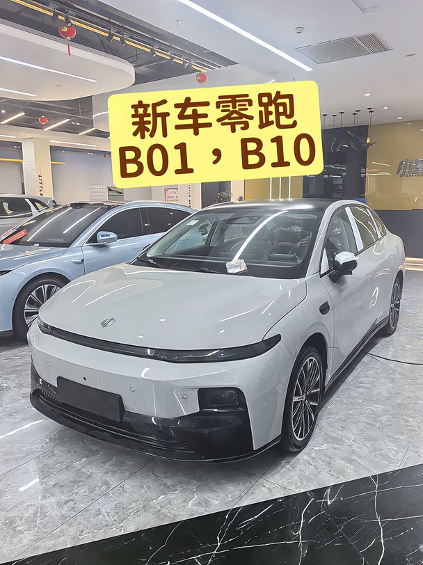 两台新车零跑B01，纯电续航650，零跑B10，纯电续航510公里，可开票抵税，可拿补贴，比新车便宜，需要的联系#零跑汽车 #买车推荐