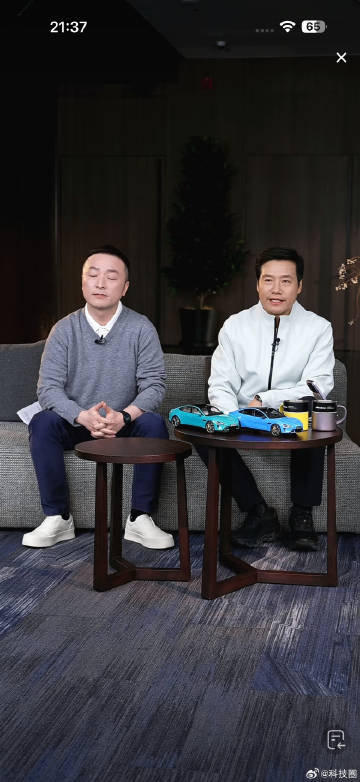 雷军说，这个KOL一直在攻击贬低小米用户，甚至诅咒小米用户。而不是批评...