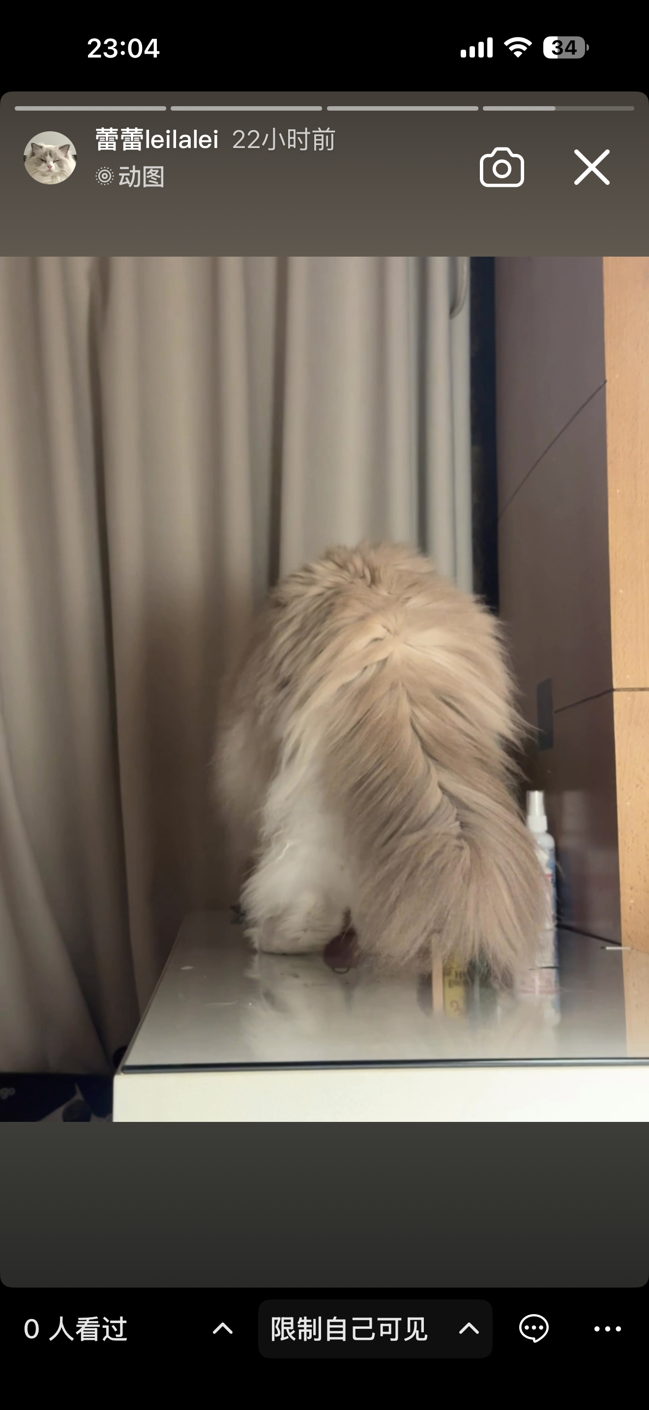 抖音是不是在说我们福元长得像大便[微笑] ​​​