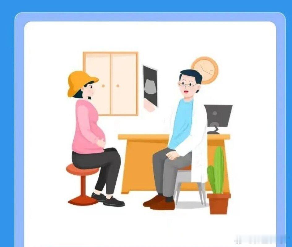 #艾滋病检测结果不得告知配偶##健闻登顶计划#
患者病情告知的伦理边界与法律遵循

在医疗实践中，病情告知不仅是技术操作，更是伦理与法律的双重实践。根据我国《医疗机构管理条例实施细则》《执业医师法》及《民法典》相关规定，医疗告知应遵循“患者利益优先、尊重自主、不伤害”原则，其边界需谨慎 ​