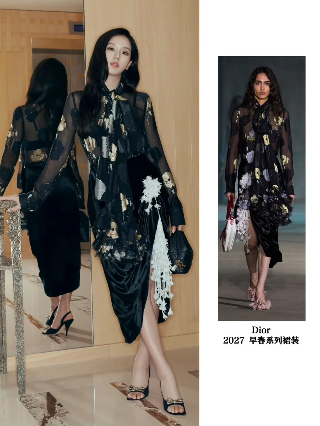 终于看到金智秀 Jisoo一套还原美貌的妆造了
	
你秀把这条裙子穿的太美噜 ，