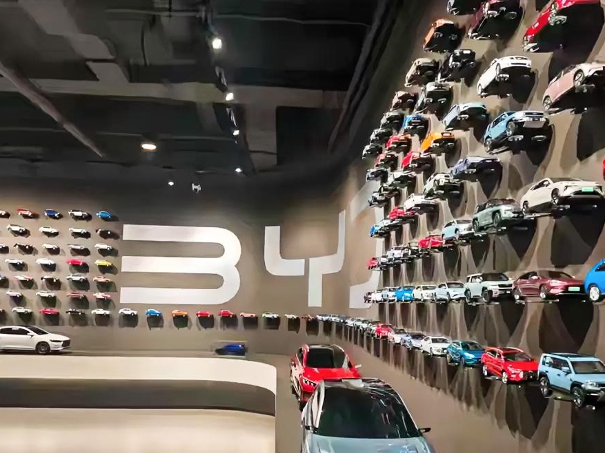 比亚迪能承载起多少个家庭幸福？  1，垂直整合全产业链百万个家庭。  ...