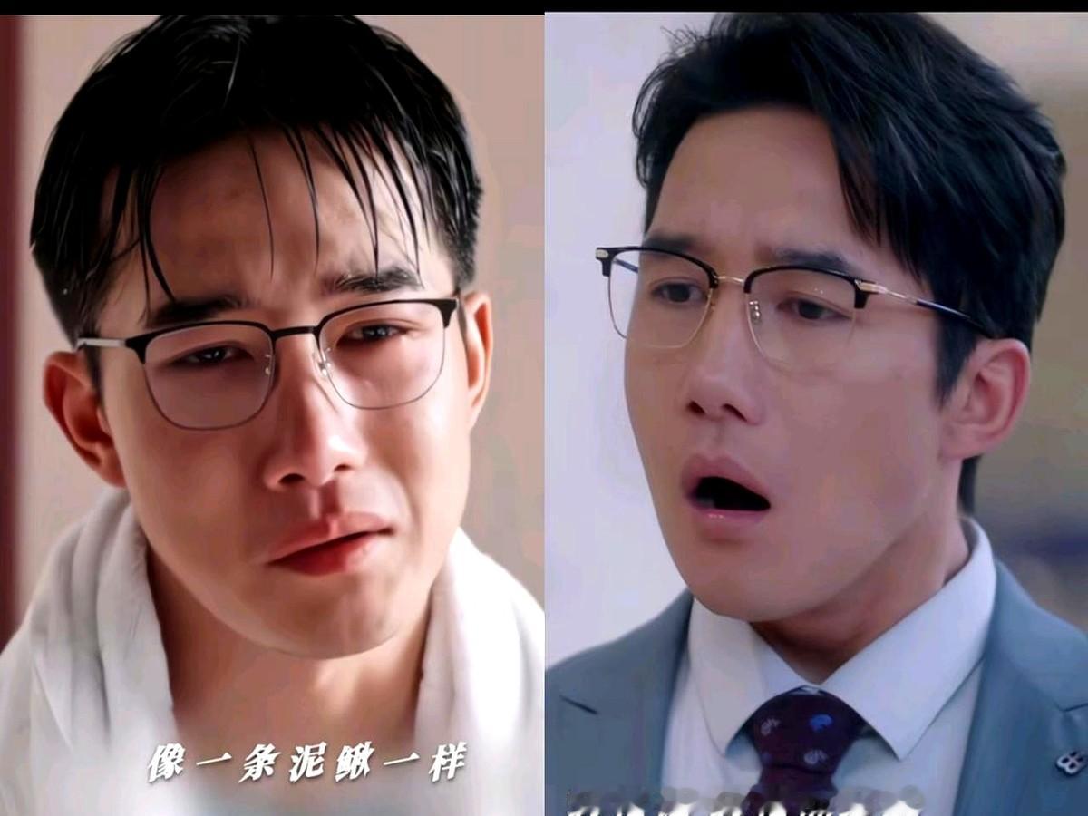 演反派不靠瞪眼嘶吼，全凭眼神闪躲和下意识眨眼，章涛硬是凭高平和钟益把“蔫坏”演出了圈。

他演的不是霸气大佬，全是野心配不上能力、被自卑催生恶意的普通人。《好团圆》的高平算计背叛，只因怕被妻子向前的成就压着，害人时连直视对方都不敢。《小舍得》的钟益情绪爆发后满脸委屈无助，《绽放的许开心》的钱浩遇事毫