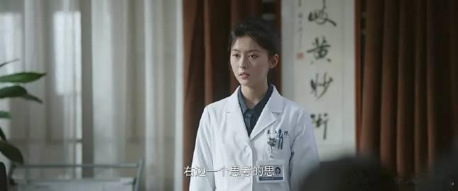合诗雨的硬照照跟剧里真差很大，有点像方媛