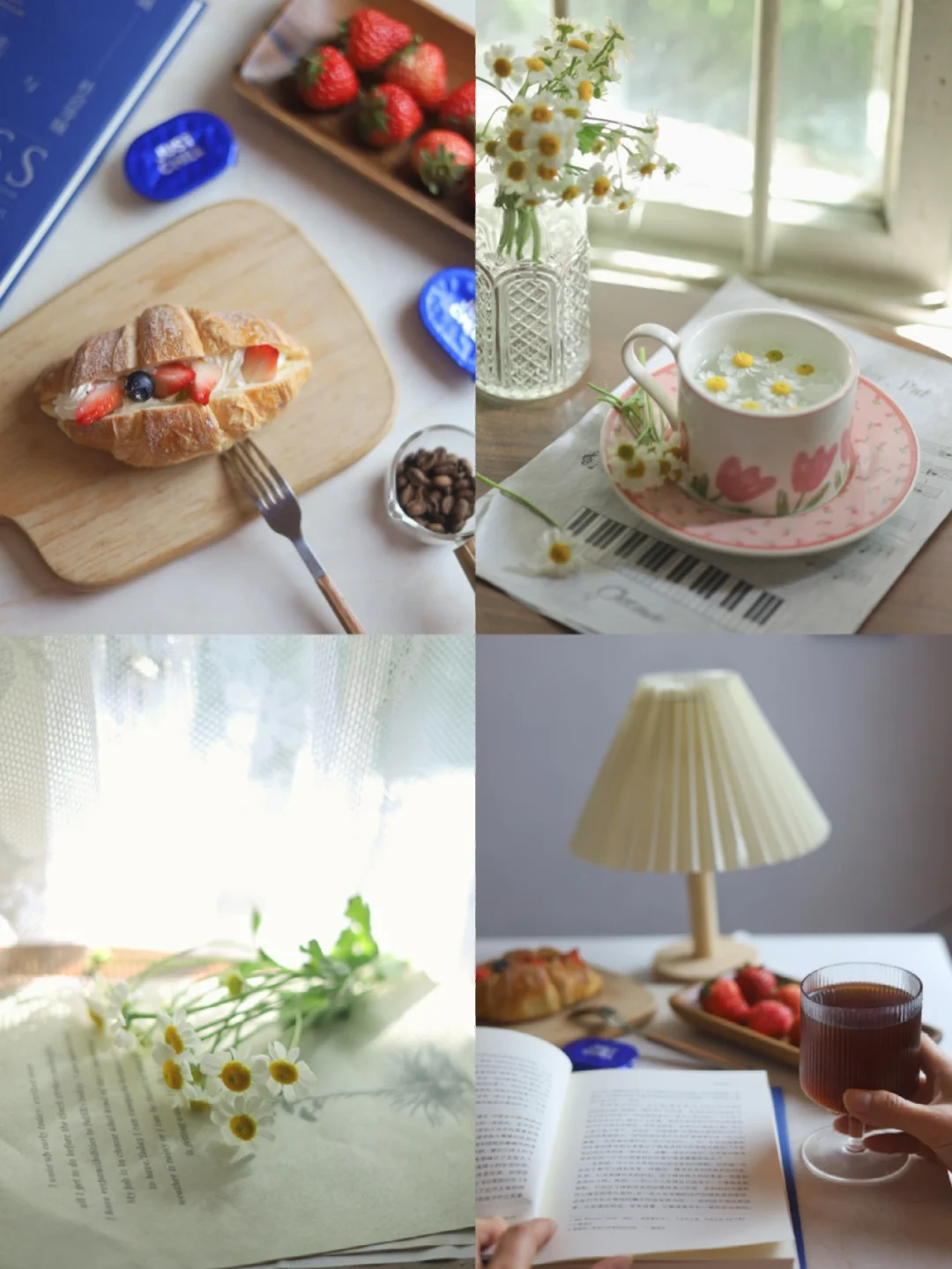 电影感下午茶/用这个滤镜记录日常太有氛围