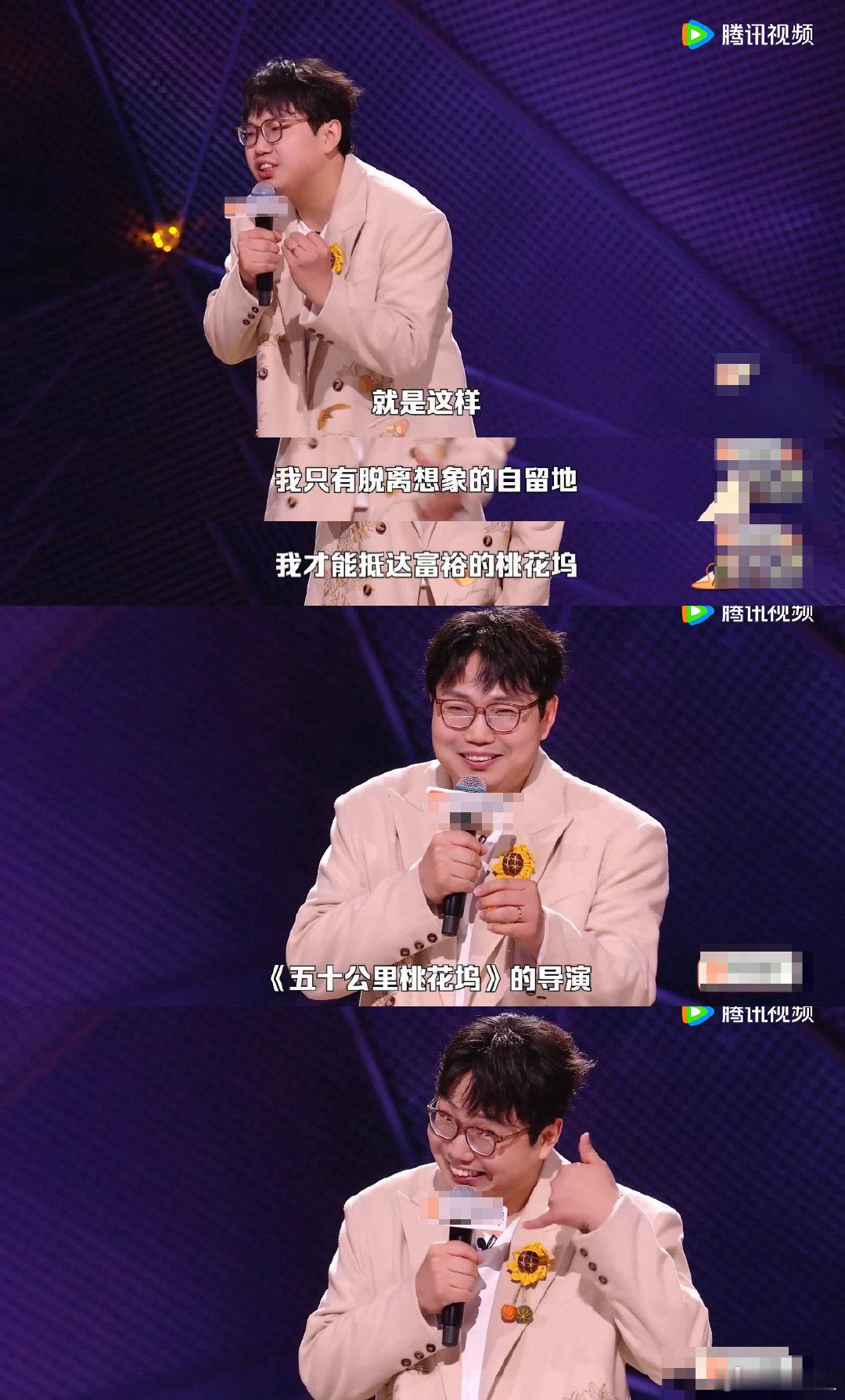 #我的前半生后遗症问啥都想答谁是凌玲#“谁是凌玲”承载了很多人的追剧回忆，属于一提就能全员接话的经典台词，王继业在导演催稿的紧张时刻脱口而出，反差感拉满#脱口秀和Ta的朋友们# ​