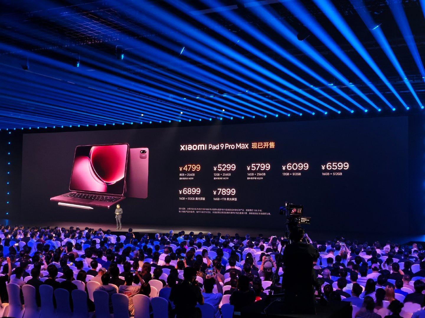 什么？搭载玄戒O3的小米Pad 9 Pro Max起售价居然只要4799。

叠加国补后只需要4299，这价格太残暴了，宣判封顶了[捂嘴哭]

#小米发布会# ​