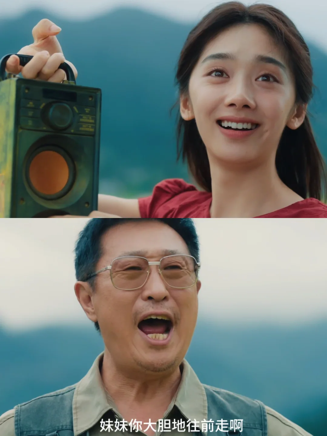 结局没烂尾 平淡却有真意😢 猴子丢掉音箱