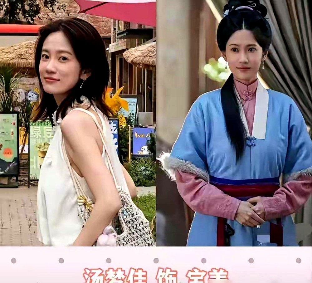 播完快一个月，《兰香如故》的观众还在吵几个丫鬟谁活该谁可惜。

玉蝉忠心却丢了命，小莲算计半生一场空，甘棠攀高枝也没落着好。唯独顶替身份进府的三等丫鬟沈嘉兰，一路杀成了当家主母。

郑合惠子和李梦演的角色下场越惨，越衬出谭松韵这条上位逻辑硬邦邦。她就是把主子当跳板，把所有人的命运踩在脚底下，骨子里压