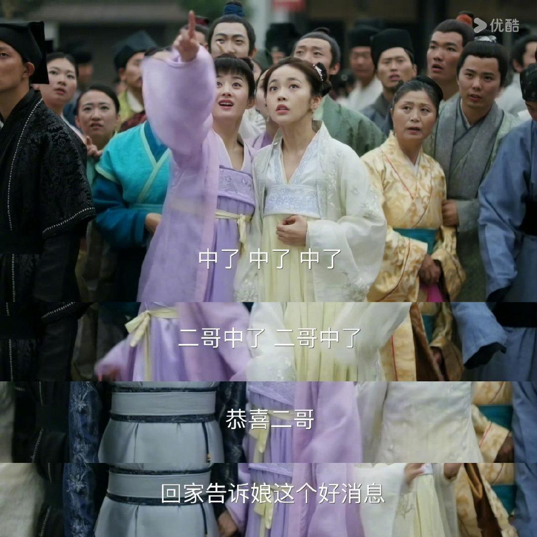 #王仁君获奖赵丽颖belike##盛家把视后视帝包揽了#
盛家这个争气呀，知否的营业期也太长了，含金量还在上升！[打call] ​