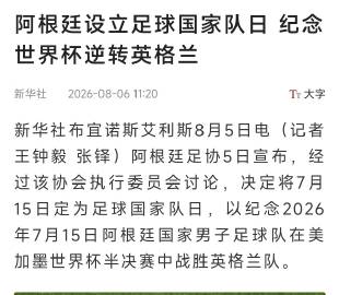 （说了一堆不能发的脏话）
