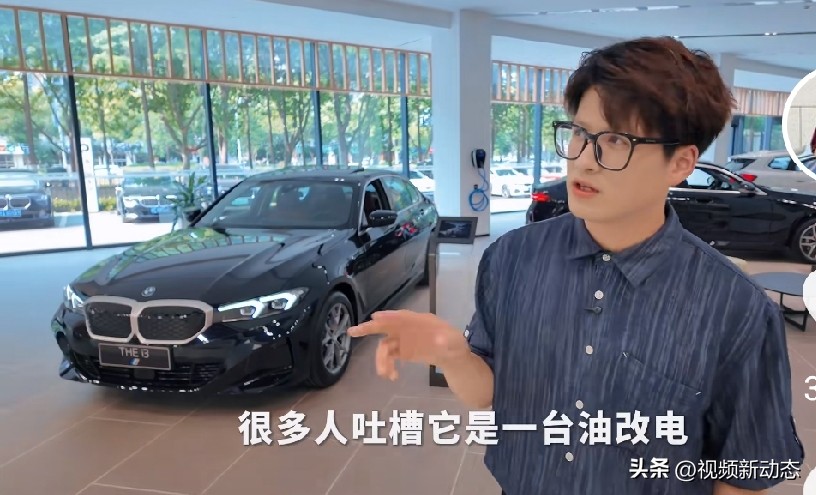 性能层面最大亮点是后驱底盘，基于3系同源架构，后桥空气悬架加持，转向精准，滤震兼顾舒适与支撑，过弯、变道车身姿态稳，电门输出调校柔和，不会有部分电车突兀的闯动感，不容易晕车，行