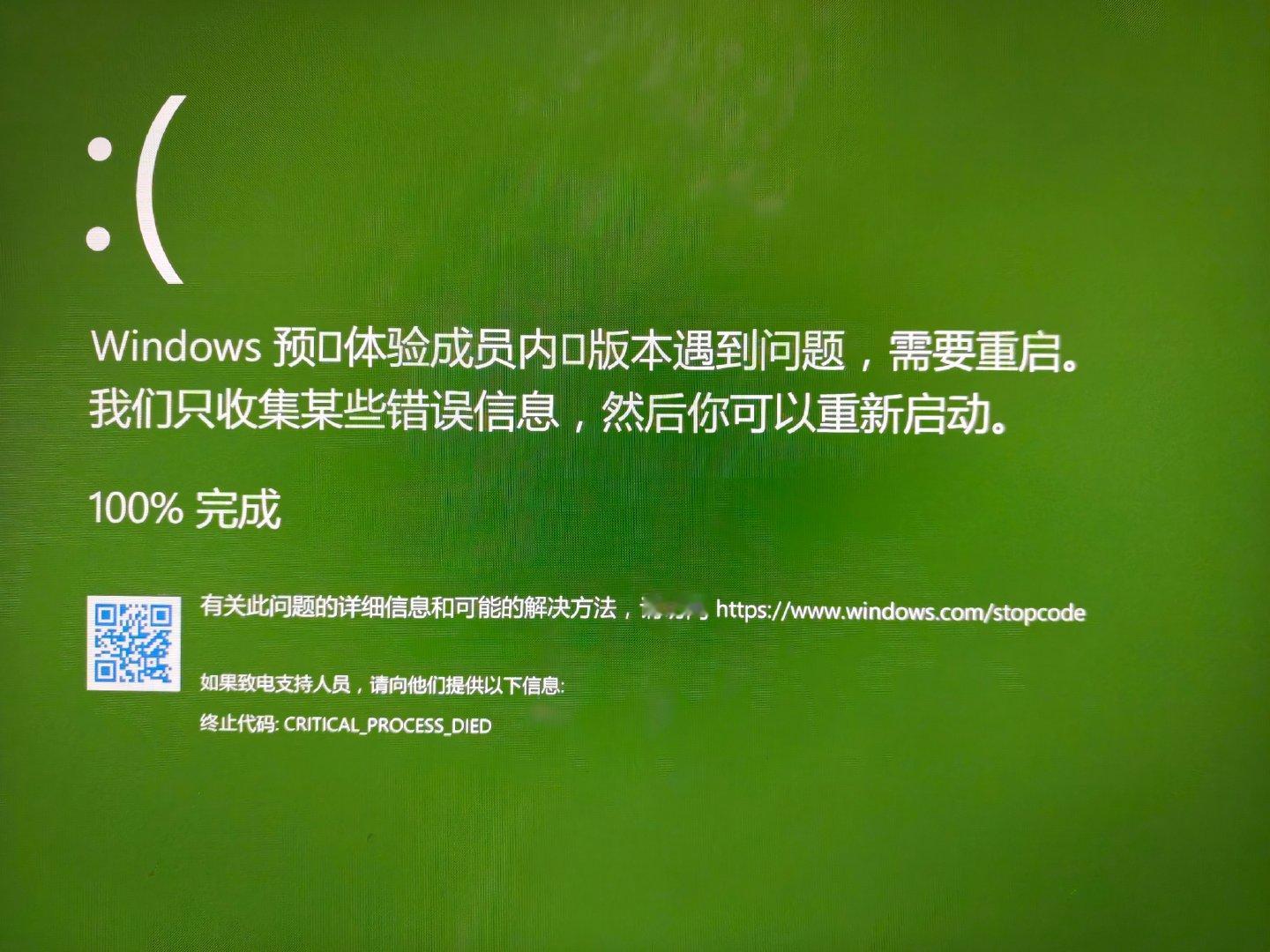 相信 workbuddy 的代价[淡淡的] ​