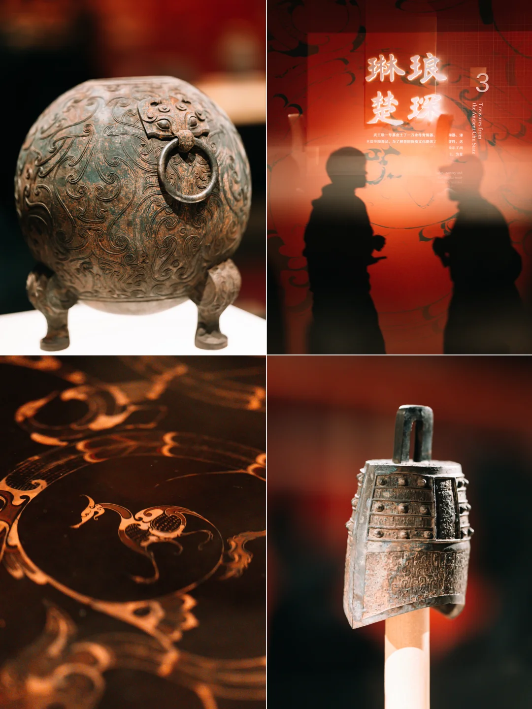 楚之绝响，国博武王墩一号墓成果特展