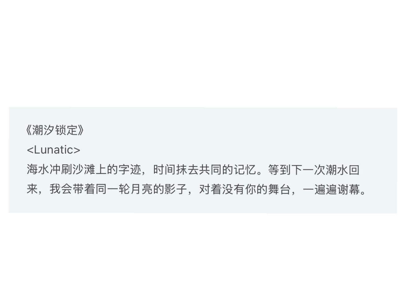 简直神仙EP ​