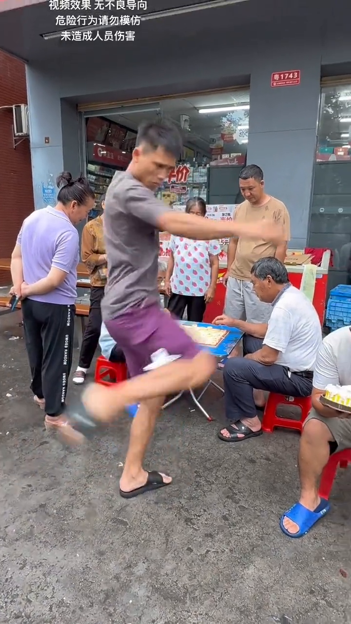 万万没想到……