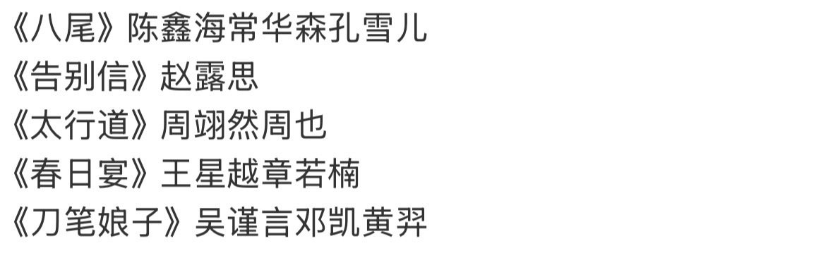 都想看咳咳 ​