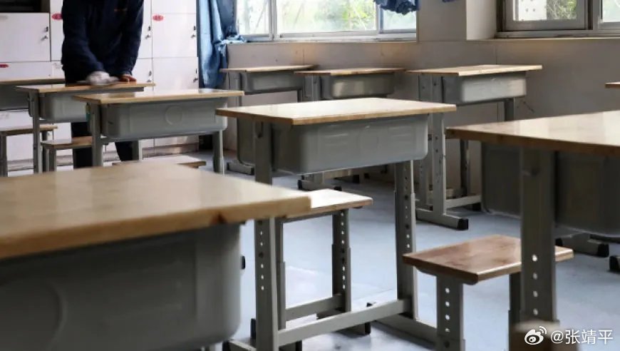 “高一开学一个月，我教的每个班都有学生因心理问题休学”| 快评 来自
阅读 ​