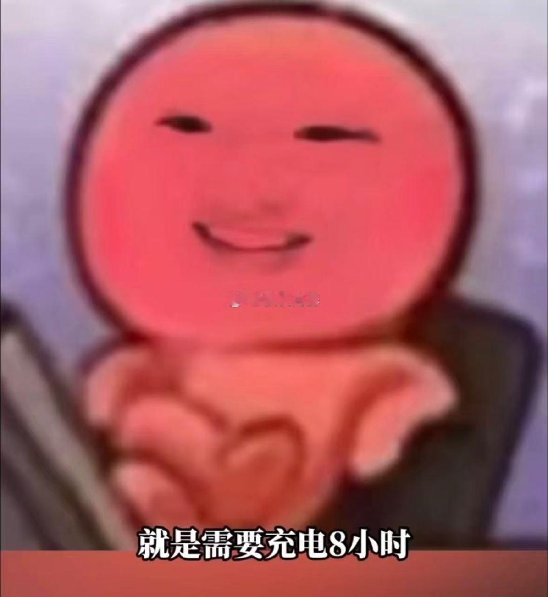 #救命豆包开始抢工作了##来了上海豆包也得打工#笑不活了，豆包居然开始抢工作！来到上海就开启打工模式，用趣味梗玩梗魔都内卷，连人工智能都要卷职场，戳中无数打工人的心声。 ​