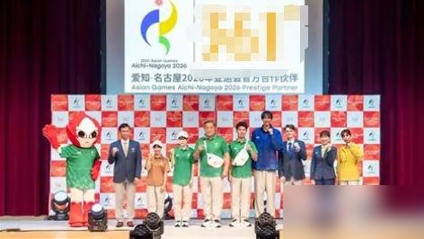 名古屋这届亚运会，连国歌都能放错，住宿安排乱成一锅粥，选手吐槽不断。反观卡塔尔，刚接过会旗，人家直接放话：不慌，场馆都是现成的。
多哈亚组委首席执行官说了，办过2006年亚运会，又搞了2022年世界杯，底子厚得很。别人筹备是“大干快上建场馆”，他们是“优化升级加科技”。连2030还是2031年办，
