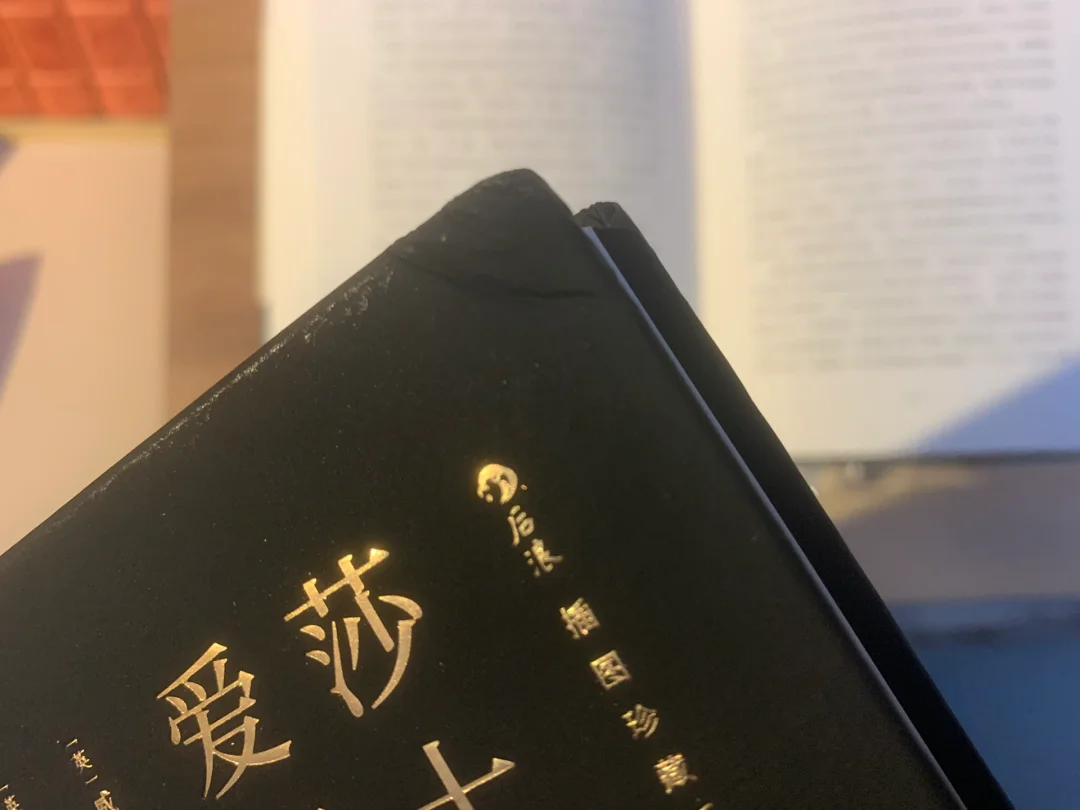 心疼😅