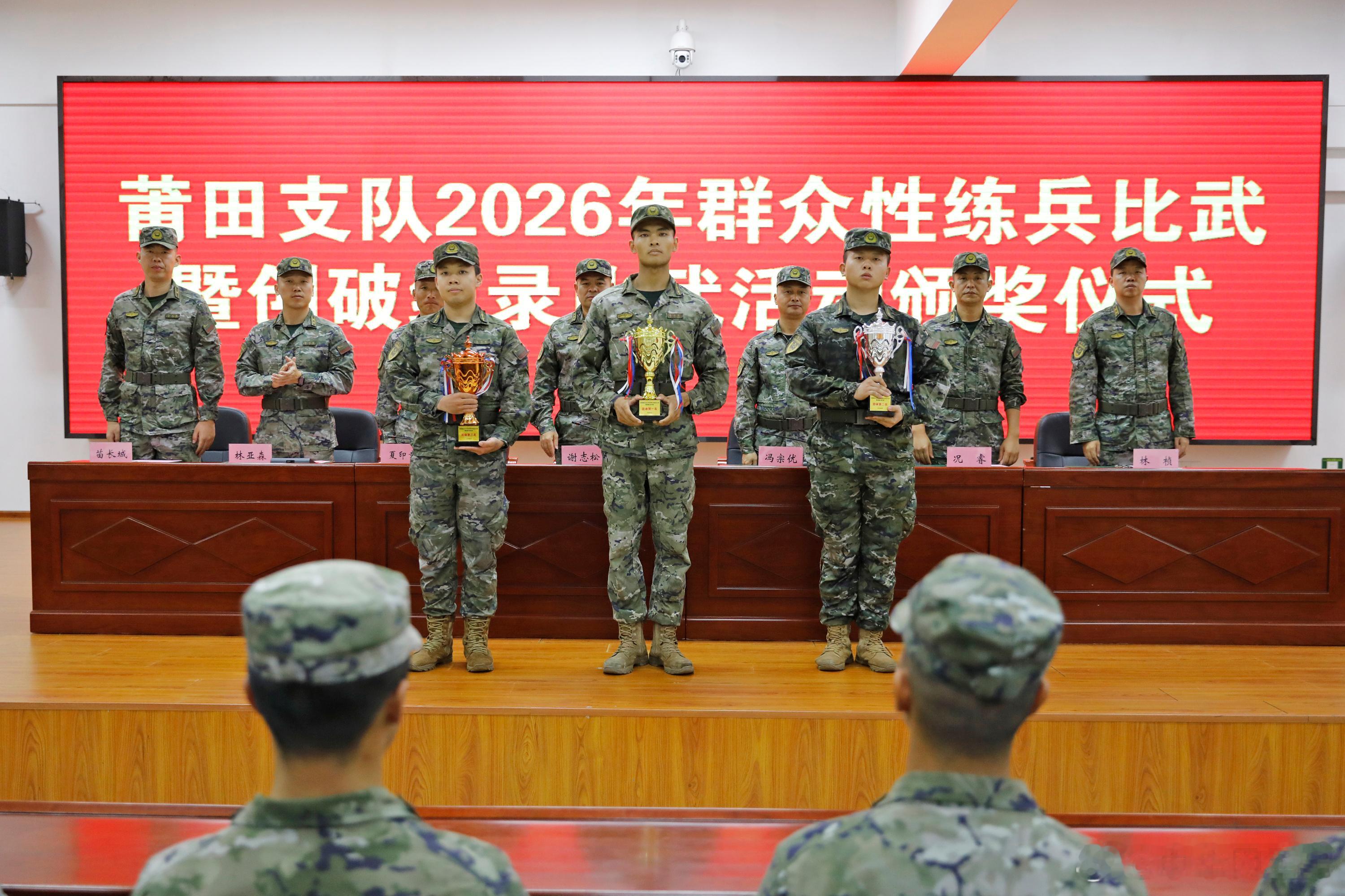 【超燃！带你领略“火力全开”的群众性练兵比武暨创破记录活动现场】赛场即...