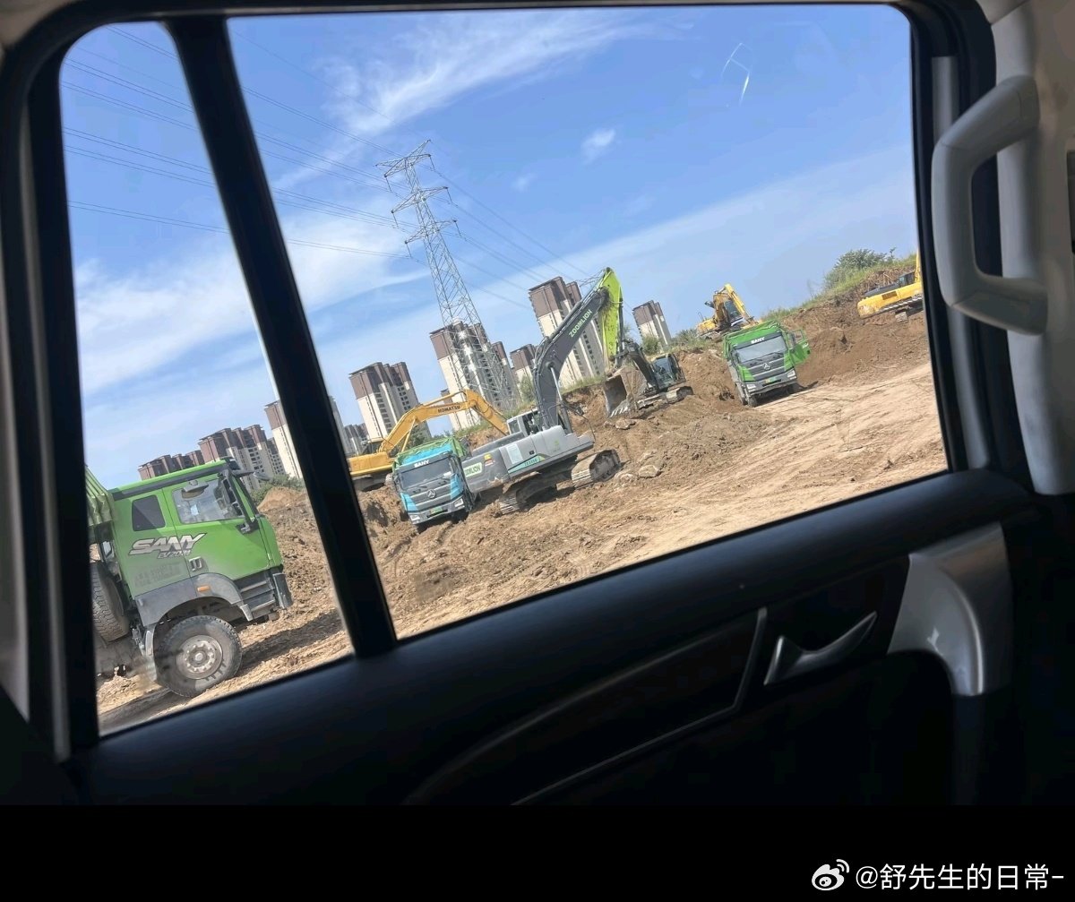 干干干一天也停不下来#丰田[超话]##生活手记##工地# ​