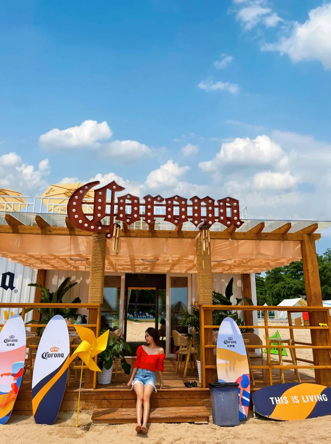 探店第5️⃣6️⃣站—武汉竟然也有万宁同款椰屋