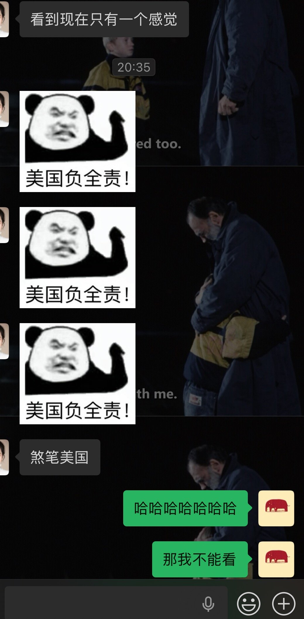 要被老李笑死了，一边看龙餐馆，一边跟我吐槽，我说那我不能看，我本来就不喜欢他们再看这种片子就更讨厌了，这样我就会变形，甚至开始变态 ​
