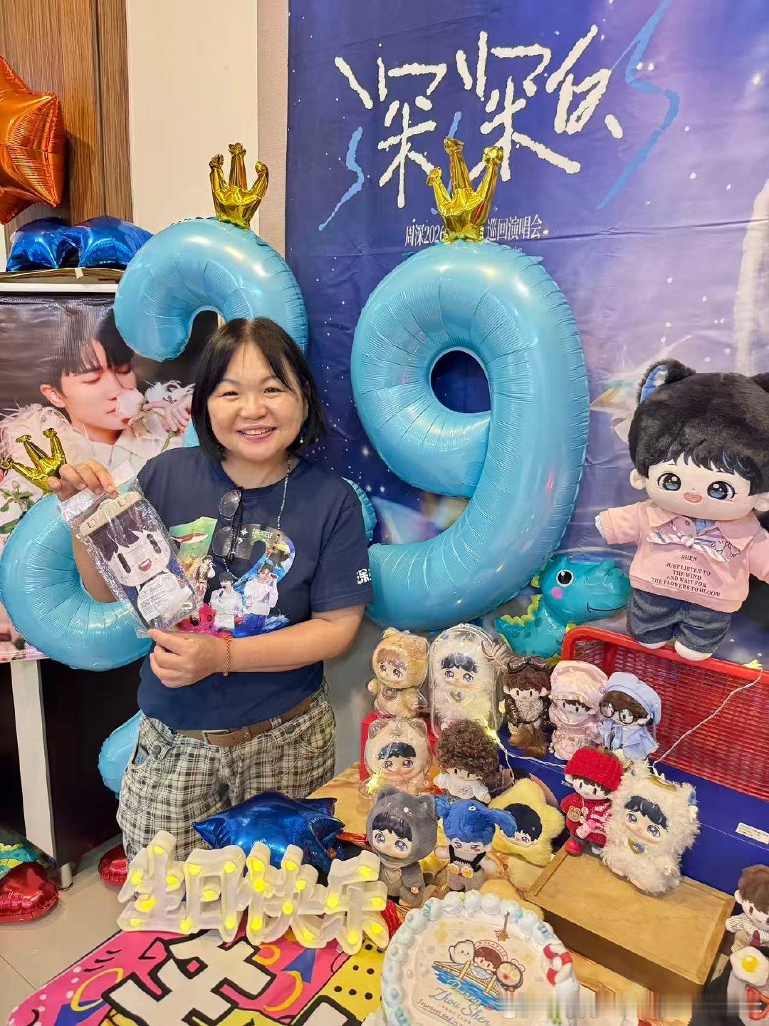 #周深2026深深的巡回演唱会# 深深，今年我还没空去见你，没有学校假期啊啊啊[泪]。我已经准备好飞机票，酒店了，今年12月将飞去佛山看你。爱你深深😘 ​