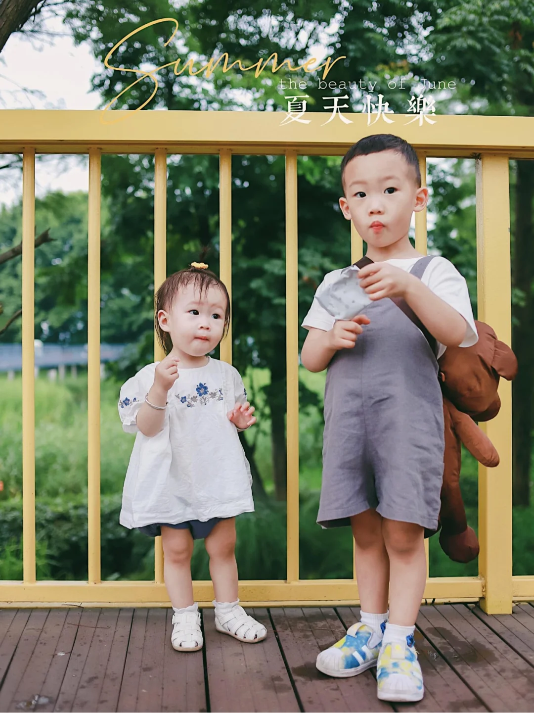 元气满满的周末，带着奶零食和兄妹俩出街啦~