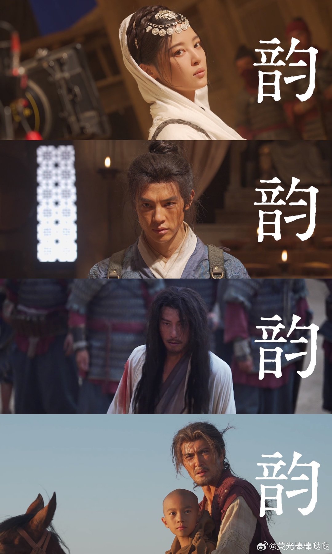 #内娱终于有古早武侠味的剧了#终于看到这种拳拳到肉的打戏了，电视剧金色真的诚意满满。#电视剧金色# ​