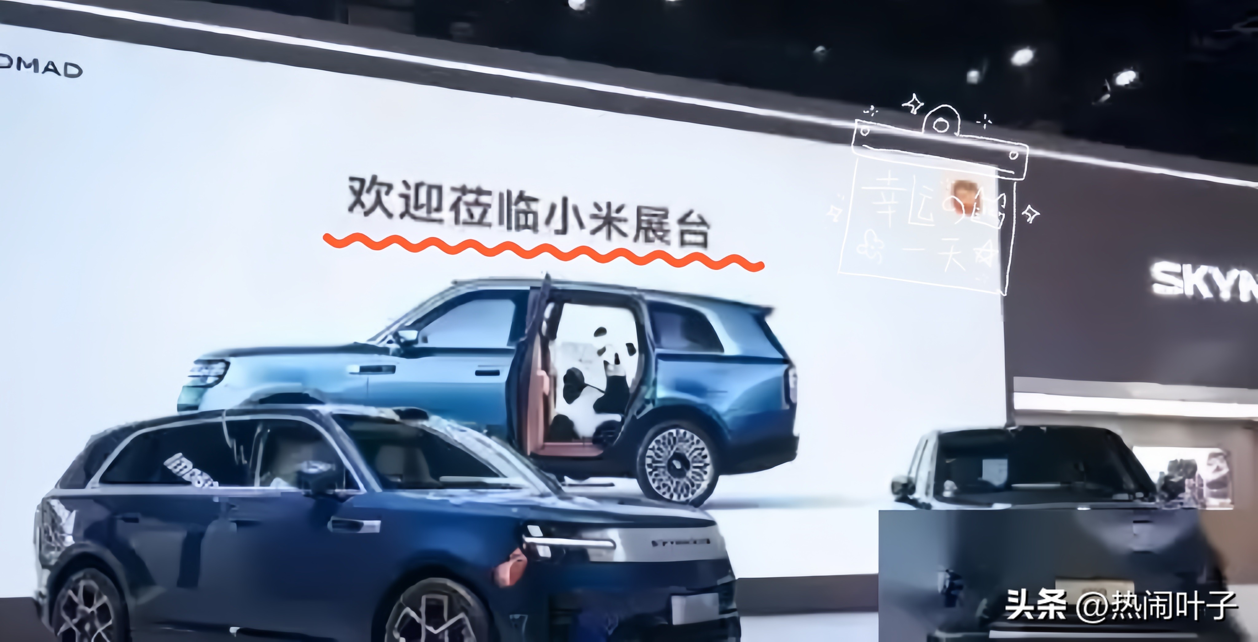 观众喊17.99万，雷军笑了，然后报出20.99万——结果4分钟打脸所有人

昨晚小米发布会，最精彩的不是车，是雷军那个笑。

价格公布前，台下有人扯嗓子喊&34;17.99万&34;，全场哄笑。雷军也笑，但那个笑你仔细品——不是&34;好啊给你&34;，是&34;兄弟，我也想啊，但账本不同意&34;。

大屏一亮：澎程N70 Pro