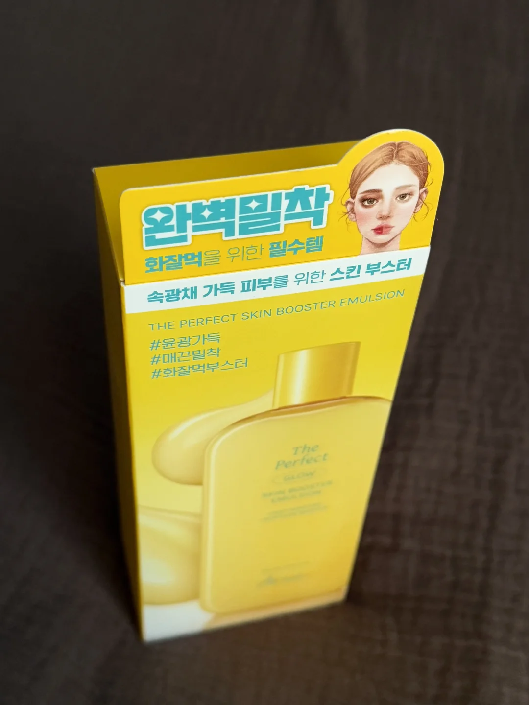 韩国oliveyoung最恐怖的卡粉溶解剂