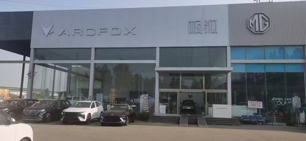 📢极狐汽车邹平远程服务专场来啦！