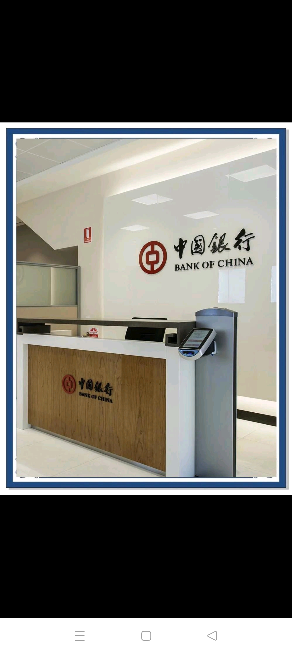 前几年，朋友女儿江西财经大学毕业校招进了市国有银行，开始在网点工作，干了一年多就