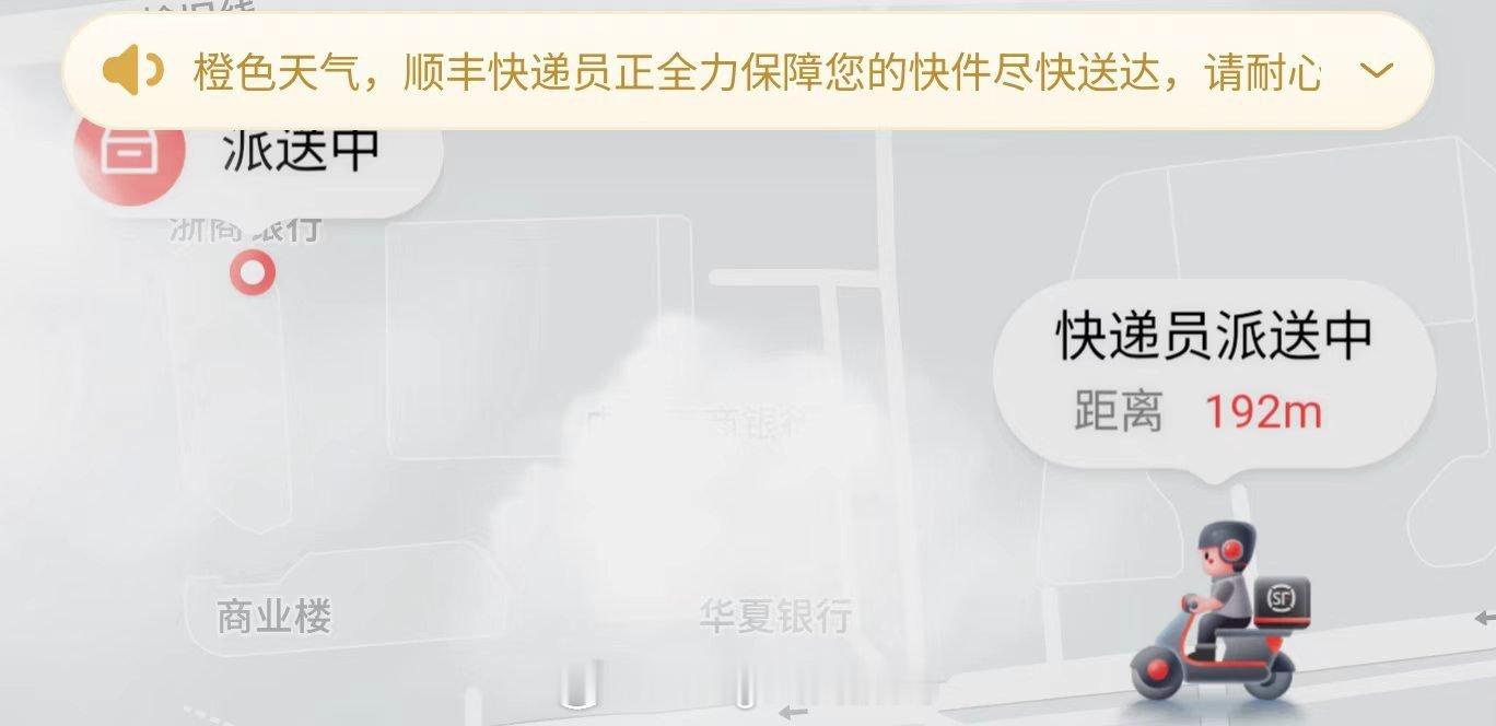 让我看看是什么新手机到了[嘻嘻][嘻嘻][嘻嘻]
#iQOONeo11至尊版##iqoo[超话]# ​