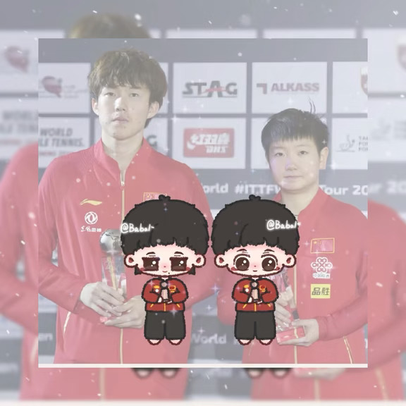 🏆莎头荣耀时刻｜2020卡塔尔公开赛