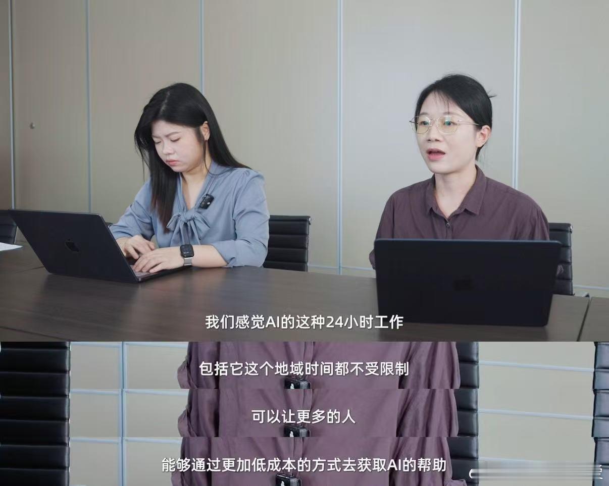 也不能马虎。千问办公AI婚姻专家结合当下热点提醒我们，转 账备注千万...
