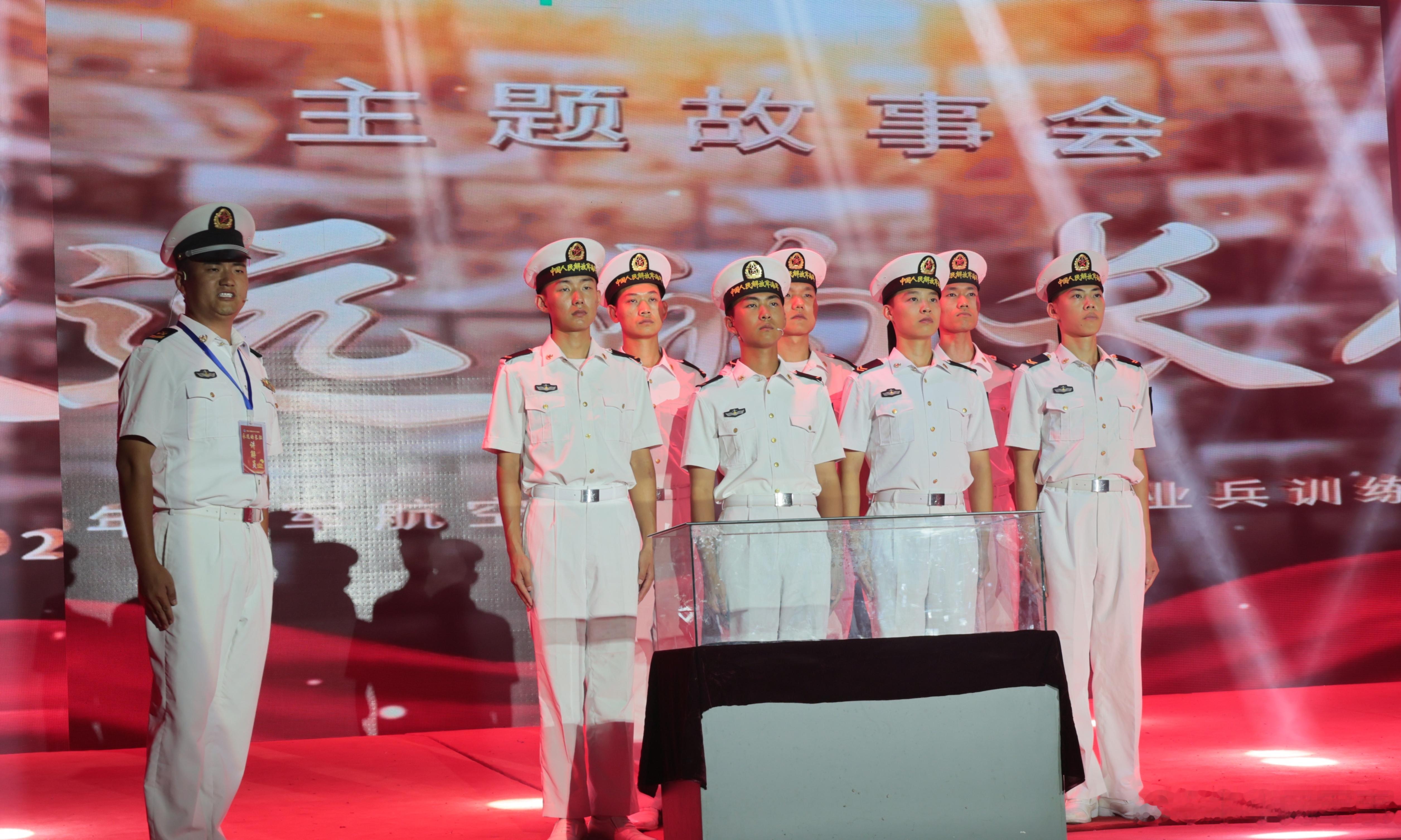 【他们的故事，从未远去！】为纪念长征胜利90周年，弘扬伟大长征精神、筑...