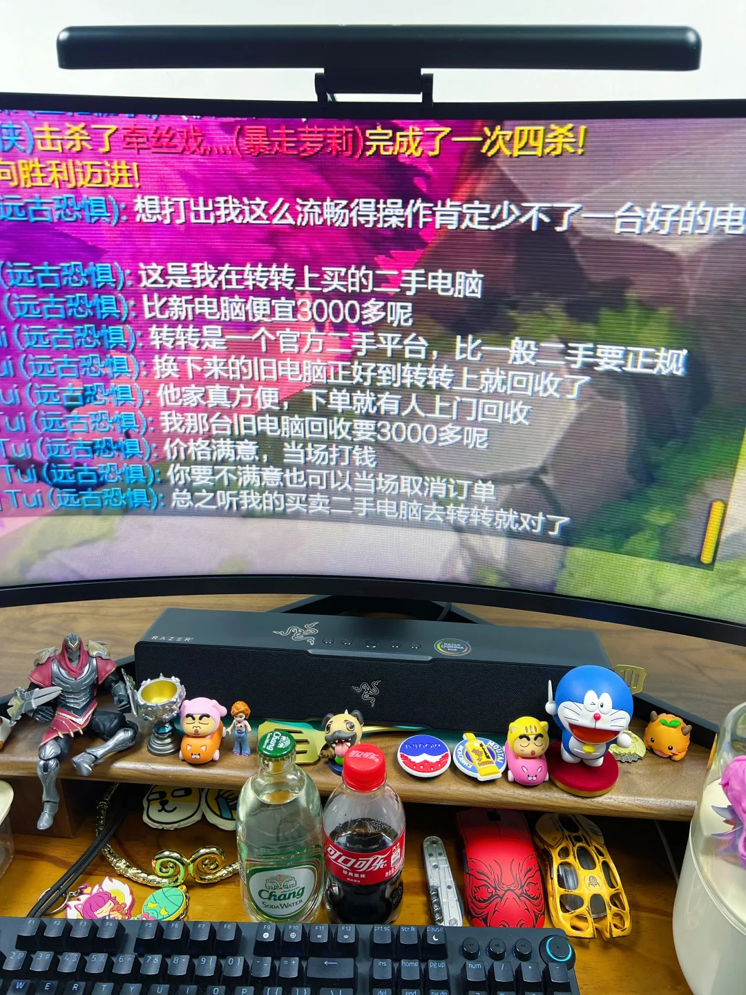 《靠谱的平台》