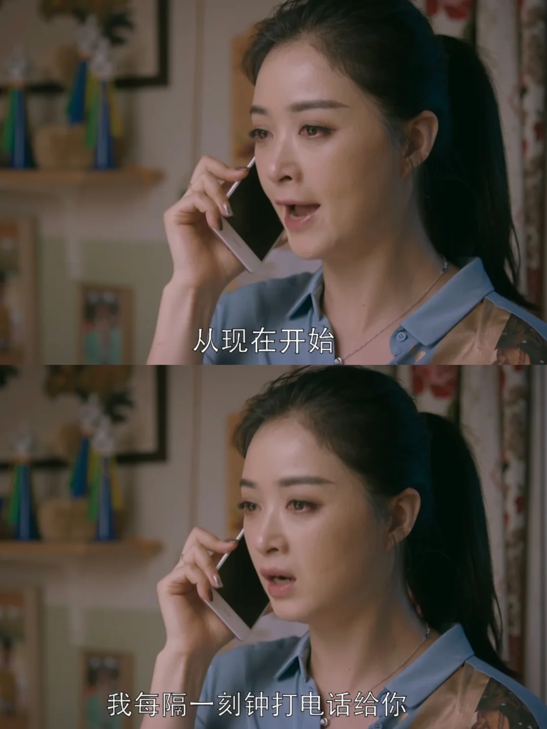 樊胜美的控制欲太可怕了