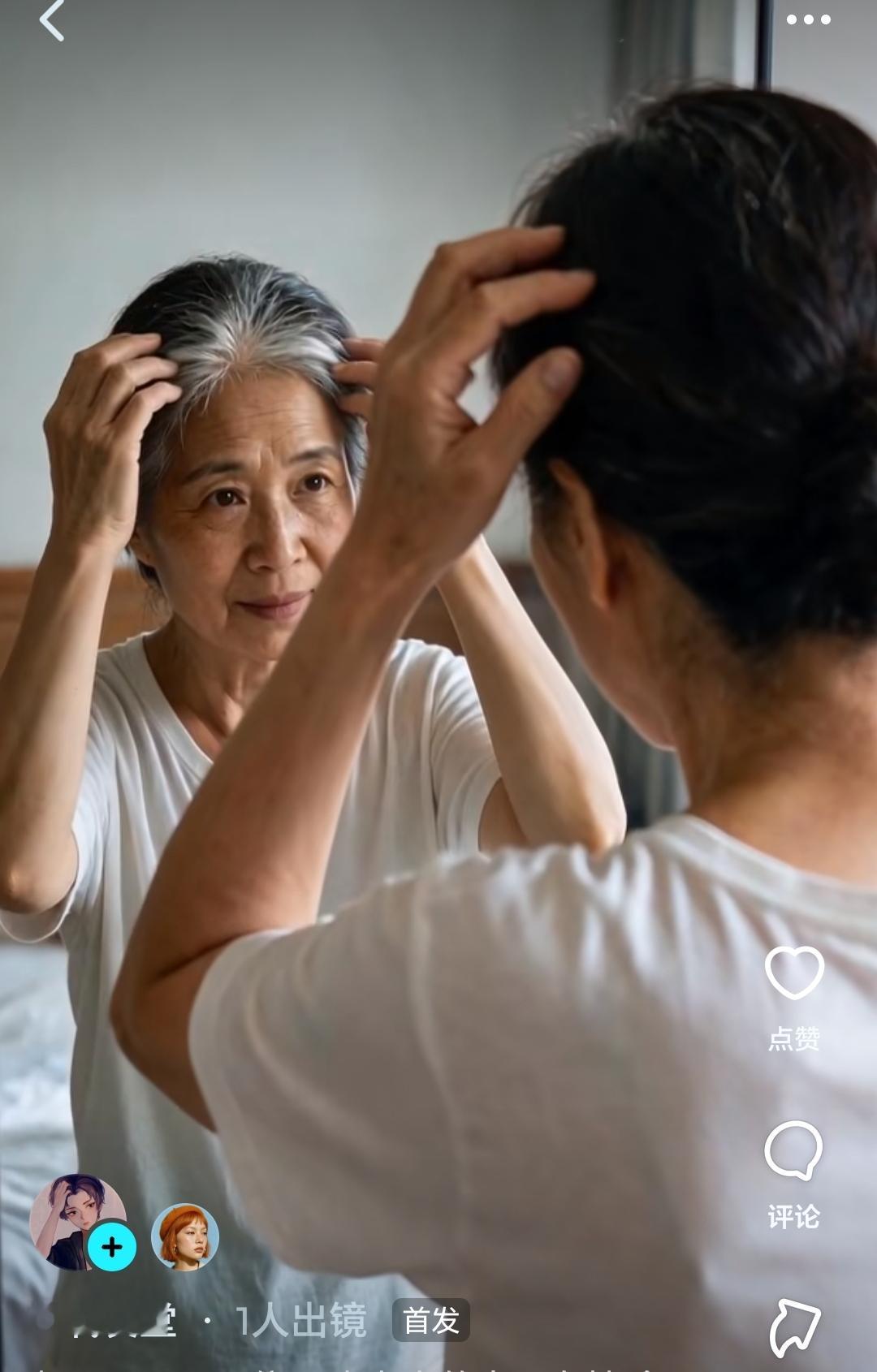 终于明白：为什么越来越多60多岁老太太，一声不吭就离家跑路！

我三姨，今年六十，前两天&34;走&34;了。

不是去世，是离家出走。彻底搬走那种。

就在家庭群里发了条消息：&34;我找了个清净地方，你们别找我。&34;然后电话不接，微信不回，人影都没了。

三姨夫气得浑身哆嗦，在电话里冲表弟表妹吼：&